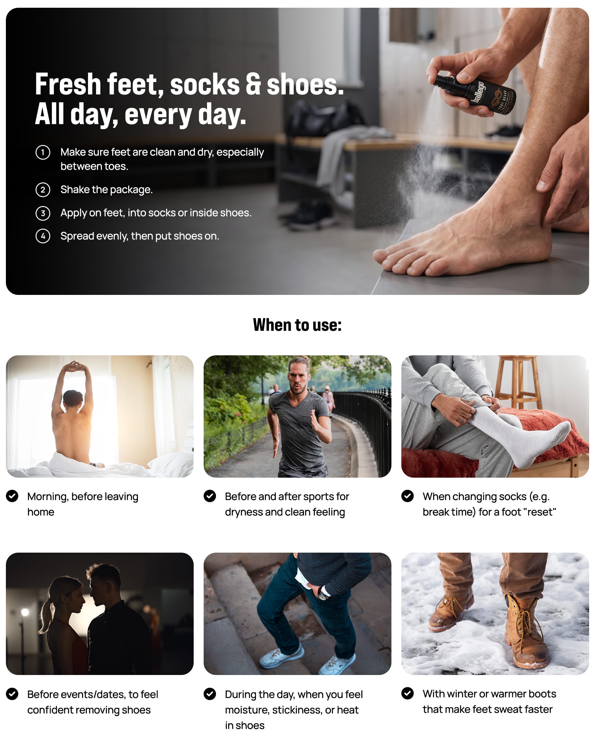 Foot Guard — how to use